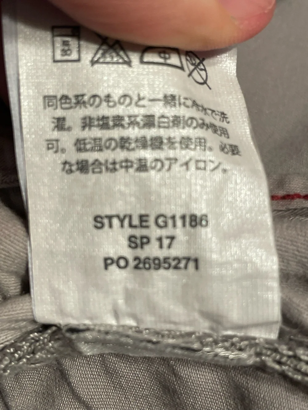J.Crew 484 Slim-Fit Stretch Lightweight Chino Pants in Gray 33/32